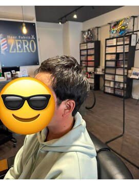 ハールファブリークゼロ(Haar Fabrik ZERO) 白髪染め