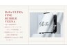 【姫路初導入VEENA体験】似合わせカット(men'sも可)＋ReFaのVEENAケア付き