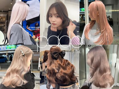 パドバイレイム(pado by LAME)の写真