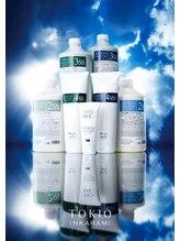 【TOKIOリミテッド】京都でも希少な最高品質の髪質改善トリートメント。艶髪を生み出す補修理論と専門技術