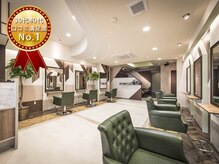 カロ プロデュース バイ ローブ(caro produce by L'aube)