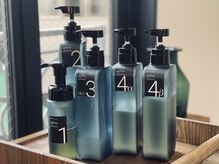 ラッセ(Rasse)の雰囲気(最高品質アマトラアフィアトリートメント その他厳選商品も有♪)