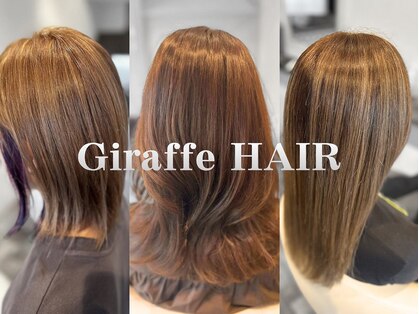 ジラフヘアー(Giraffe HAIR)の写真