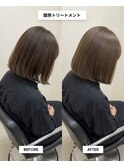 酸熱トリートメントで髪質改善ボブ/艶髪
