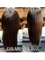 ドラン 東大阪店(DRAN)&nbsp;【DRAN】髪質改善トリートメント　before＆after