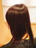 【前回来店から1ヶ月以内の方★】白髪染めで艶感◎ザクロペインター￥8800