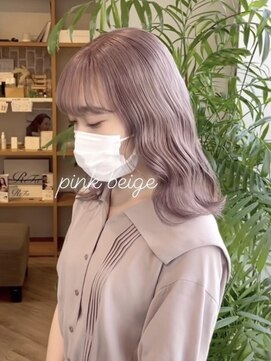 エイル 茶屋町(Eir) 【ケアブリーチ】【ハイトーン】【トリートメント】【髪質改善】