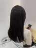 【浅田指名限定】★髪質改善ストレートエステ★
