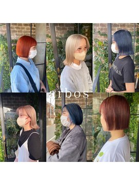 アルボス(arbos) arbosスタイル◎20代30代40代