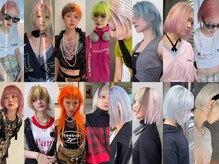 ★唯一無二のデザインカラーが手に入る！★[栄/名駅/ケアブリーチ/インナーカラー/ダブルカラー/ブリーチ]