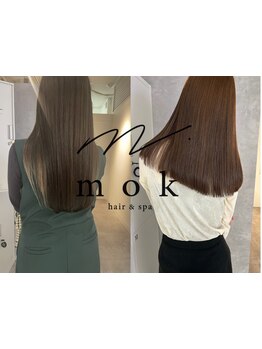 【川口駅徒歩6分】オージュア・TOKIO認定サロン♪豊富なTrでダメージとそれぞれのお悩みに沿うケアを<川口>