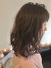 【新規】　カット+ダメージレス水パーマうるツヤ５step トリートメント
