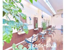 ビーズプラス(Beads+PLUS)