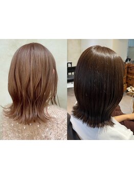 《平日限定のお得なクーポン多数ご用意★》伸ばし途中でも扱いやすく可愛い冬っぽいスタイルを実現♪