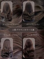 アイシー 表参道(ICY)&nbsp;要保存】表参道人気透明感ブラウンカラーチョコレートカラー４選