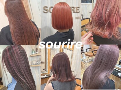 スリール バイ ミリー 江坂(Sourire by milly)の写真