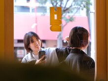 ヒントステーション(HINTSTATION)