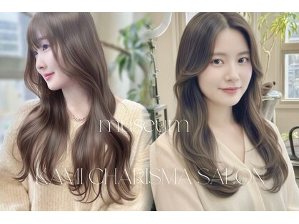 ミュージアム(MUSEUM)の写真