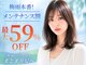 グランリンク(Grand Link)の写真