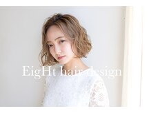 エイトヘアデザイン(EigHt hair design)の雰囲気(オージュア +ケアプロで、サラサラ潤いの髪へ)