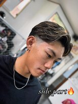 やすらぎの部屋 おざわ&nbsp;サイドパート