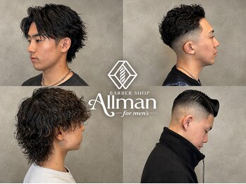 オールマンバーバーショップ 流山おおたかの森(Allman Barbershop)の写真/仕事帰りも通いやすい*カウンセリングから仕上げまで1人のstylistが担当[流山おおたかの森/MEN'S/<理容室>]