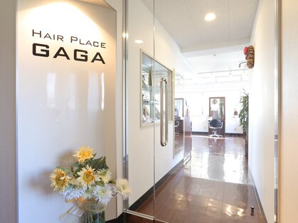 ヘアープレイス ガガ(Hair place GAGA)の写真
