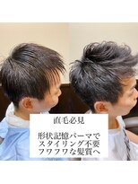 ヒロギンザバーバーショップ 神楽坂店(HIRO GINZA BARBER SHOP)&nbsp;劇的Before after