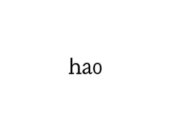 hao 髪質改善/トリートメント/レイヤーカット【ハオ】【４月３日 NEW OPEN】