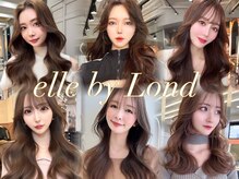 エル バイ ロンド 関(elle by Lond)