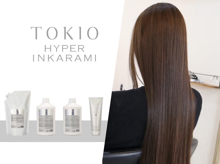 サイン ヘア イノベーション(sign HAIR INNOVATION)｜ホットペッパー