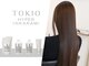 サイン ヘア イノベーション(sign HAIR INNOVATION)の写真