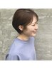 どこから見ても素敵に♪カット￥3600