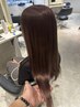 【ワタシのキレイを作る☆白髪染めOK】カット＋カラー＋システムケアTR