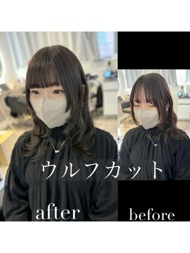 ホープ(hope) ウルフカット