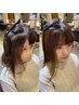 【平日限定】カット+髪質改善前髪縮毛矯正　10000円