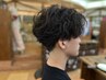 ツイスト、スパイラルパーマ＋カット￥11990
