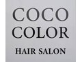 カーサカラー(CASA COLOR)