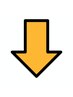 ↓↓スタイリスト指名のお得なクーポンは↓↓
