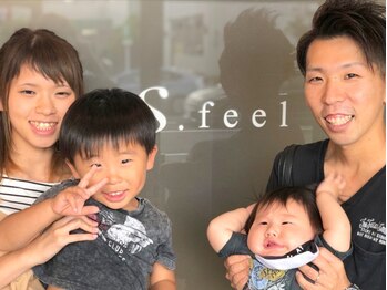 エスフィール 柳生店(S.feel)の写真/【個室利用クーポンあり】周りを気にせず施術を受けられます◎DVDの持ち込みもOK!!