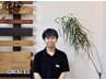 ｢西村指名｣ All menu－10%off カット不可