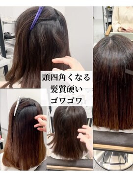 ダル 渋谷/表参道(DAL.) 四角い頭を丸く/美髪/イメチェン/ワイドバング/ブルーブラック