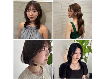 ini 福井店【イニ】