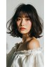 【気になる前髪のケア】前髪ポイントストレート＋カット＋艶カラー＋TR