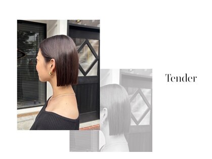 テンダー(Tender)の写真