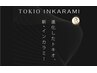 【内部補修ケア】カット＋全体カラー＋クイックTOKIOトリートメント￥8900