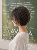 大人かわいい丸みくびれショートボブ