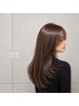 【髪質改善×補修】カット+CoCoオリジナル髪質改善カラー+トリートメント