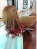 【人とは違った自分だけのデザイン♪】　グラデーションカラー＋カット￥15070