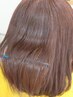 髪質改善TR＆カット+カラー（濃密アミノ酸シャンプーホームケア付）
